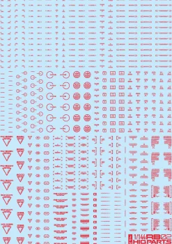Shop HiQparts 1/144 Rb02 Caution Decal One Color Red