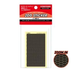 Shop HiQparts 2Dd Sticker 07 Hex S