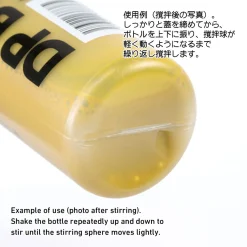 Cheap HiQparts Dp Bottle Jps 50Ml