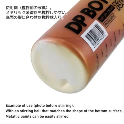 Best Sale HiQparts Dp Paint Bottle Jps 130Ml