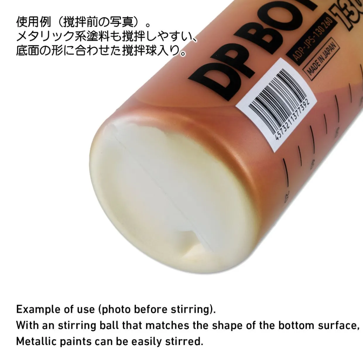 Best Sale HiQparts Dp Paint Bottle Jps 130Ml