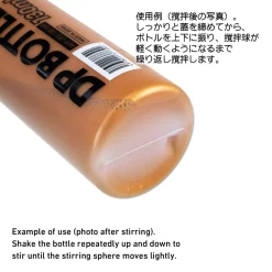 Best Sale HiQparts Dp Paint Bottle Jps 130Ml