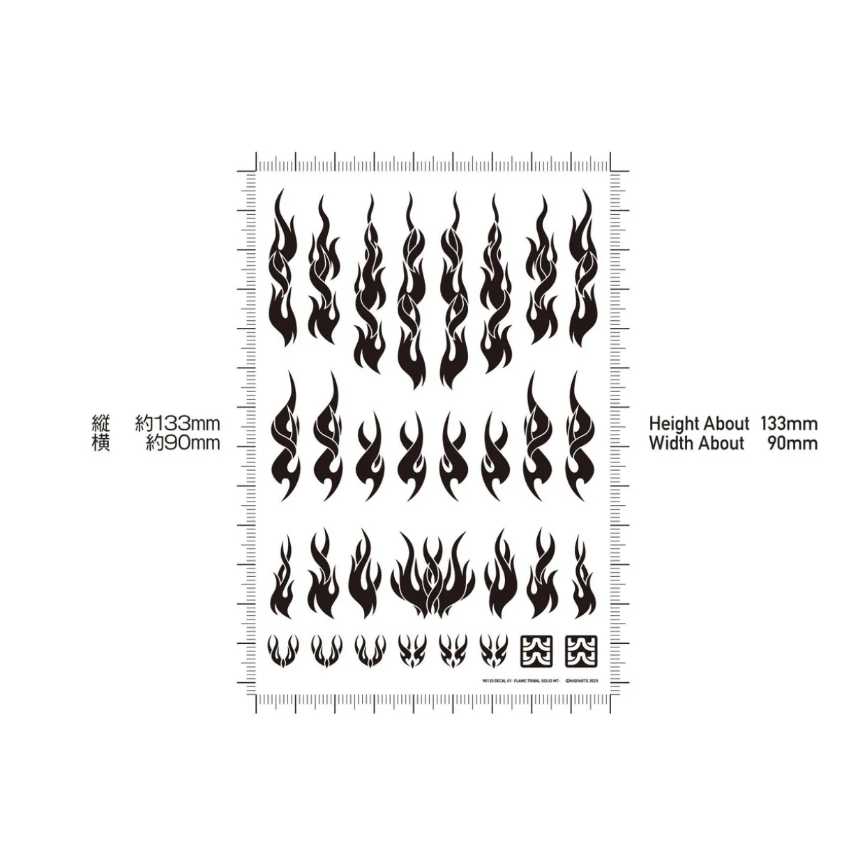Online HiQparts Fire Tribal Decals Solid Metallic Red