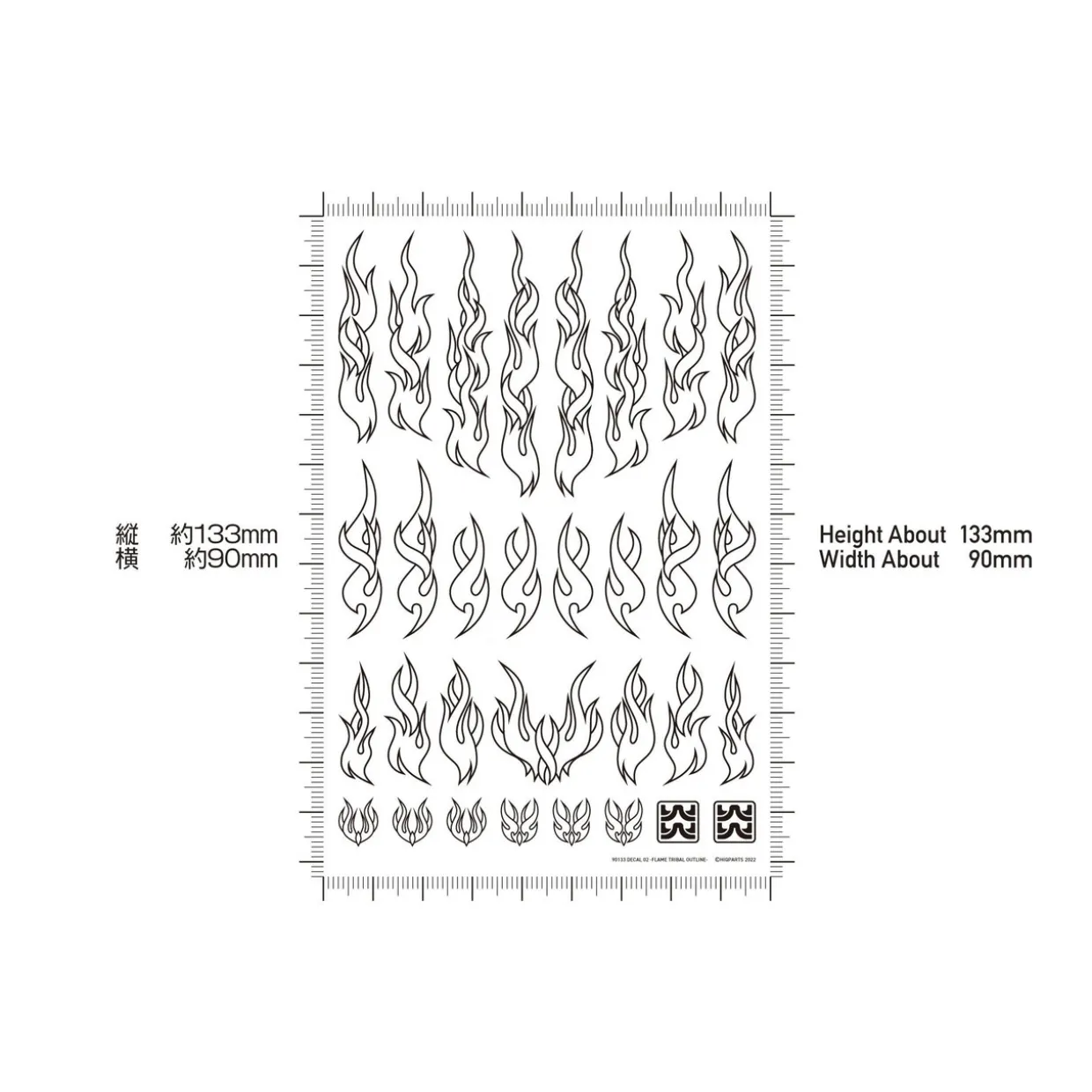 Outlet HiQparts Fire Tribal Decals Outline Gold