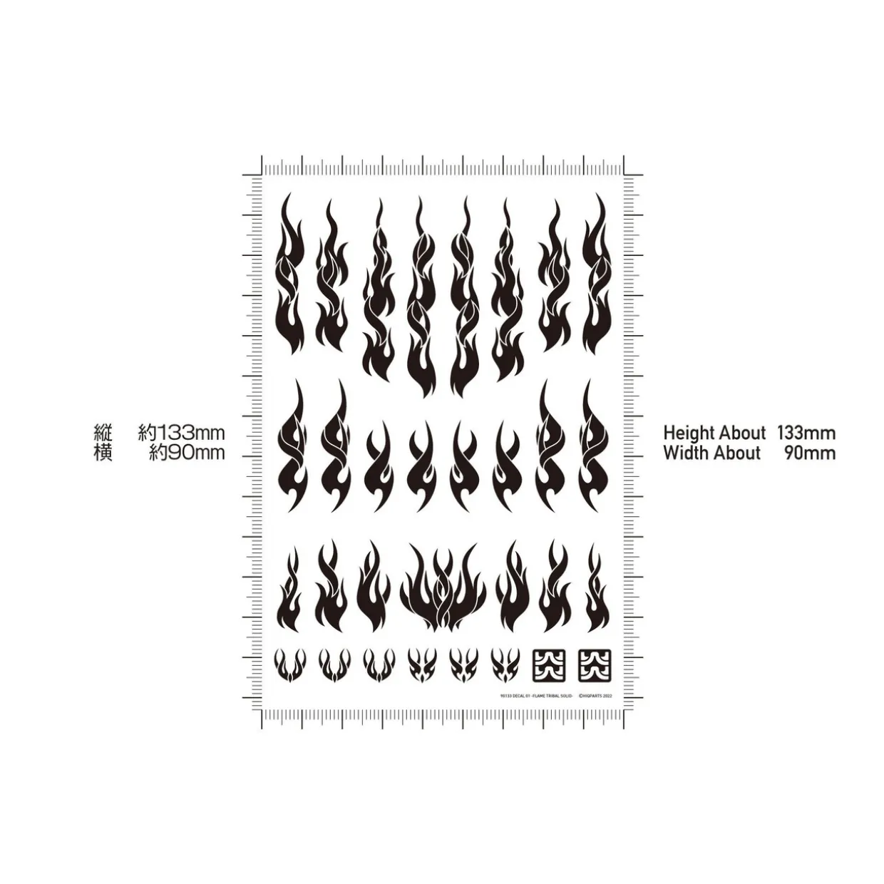 Cheap HiQparts Fire Tribal Decals Solid Gold