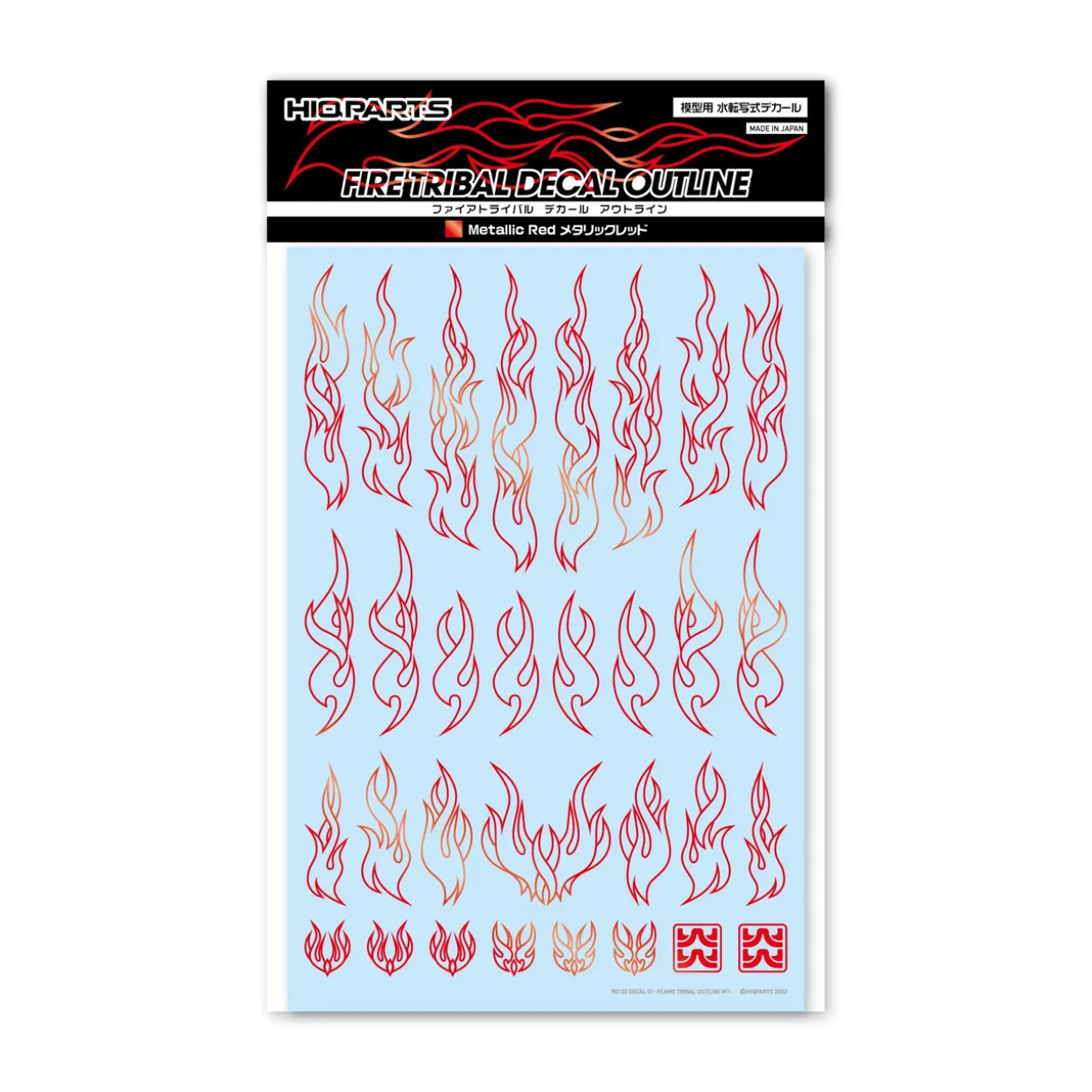 Discount HiQparts Fire Tribal Decals Outline Metallic Red
