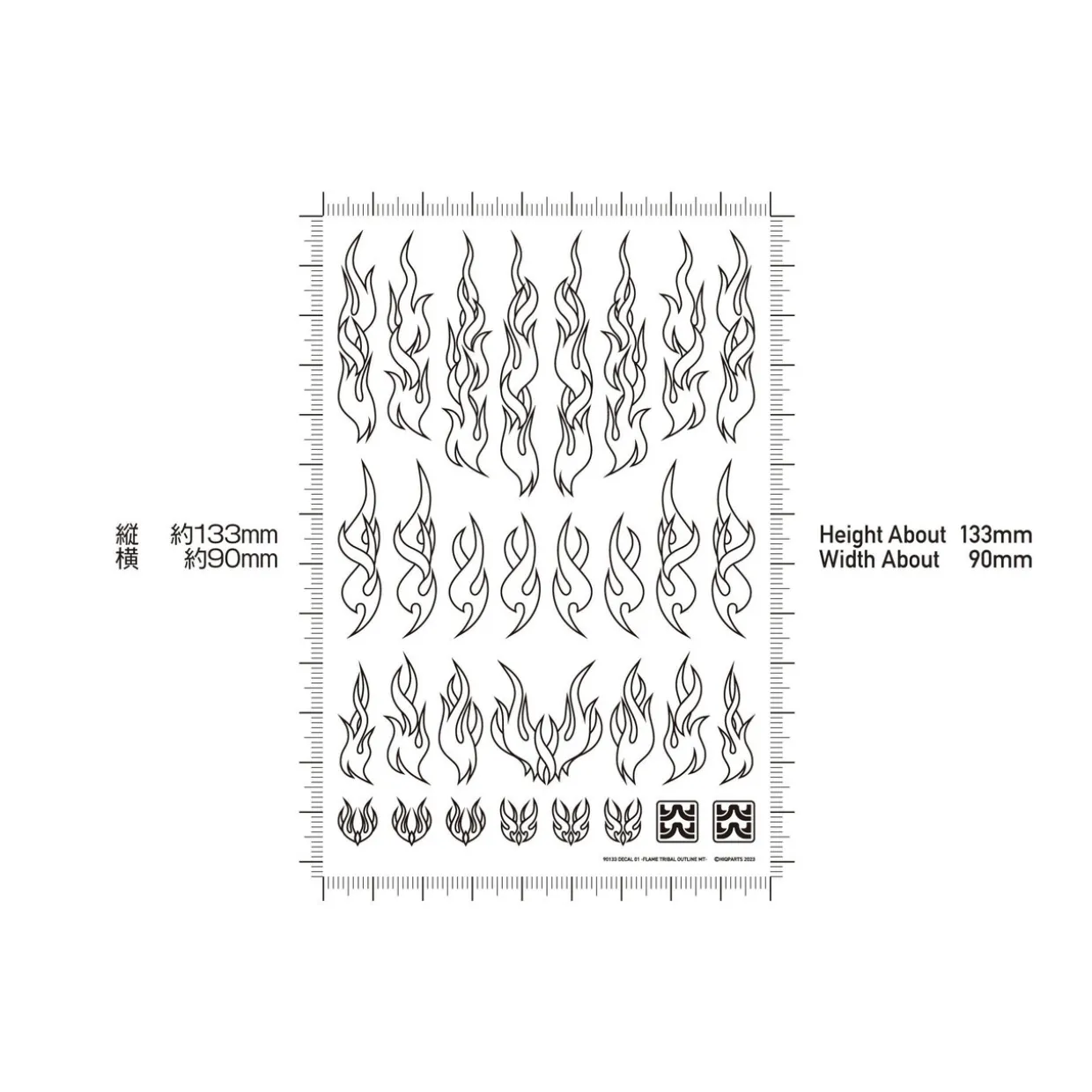 Discount HiQparts Fire Tribal Decals Outline Metallic Red