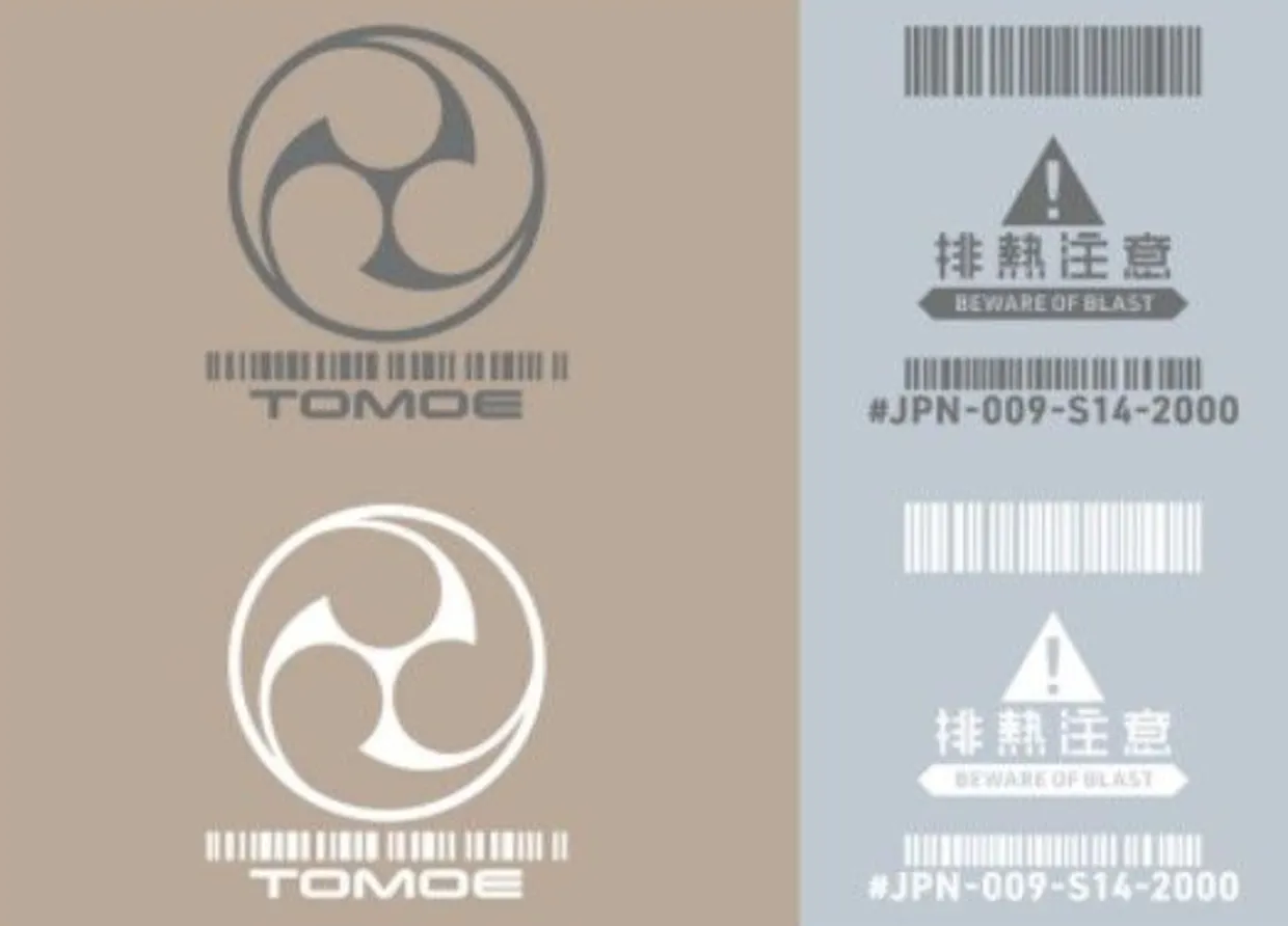 Cheap HiQparts Jpn Decals 00 Dark Gray