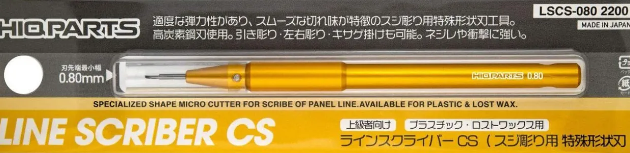 Discount HiQparts Line Scriber Cs 0.8Mm