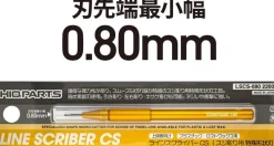 Discount HiQparts Line Scriber Cs 0.8Mm