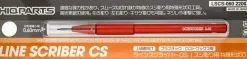 Hot HiQparts Line Scriber Cs 0.6Mm