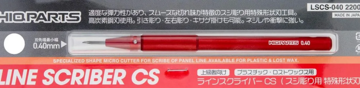 Outlet HiQparts Line Scriber Cs 0.4Mm