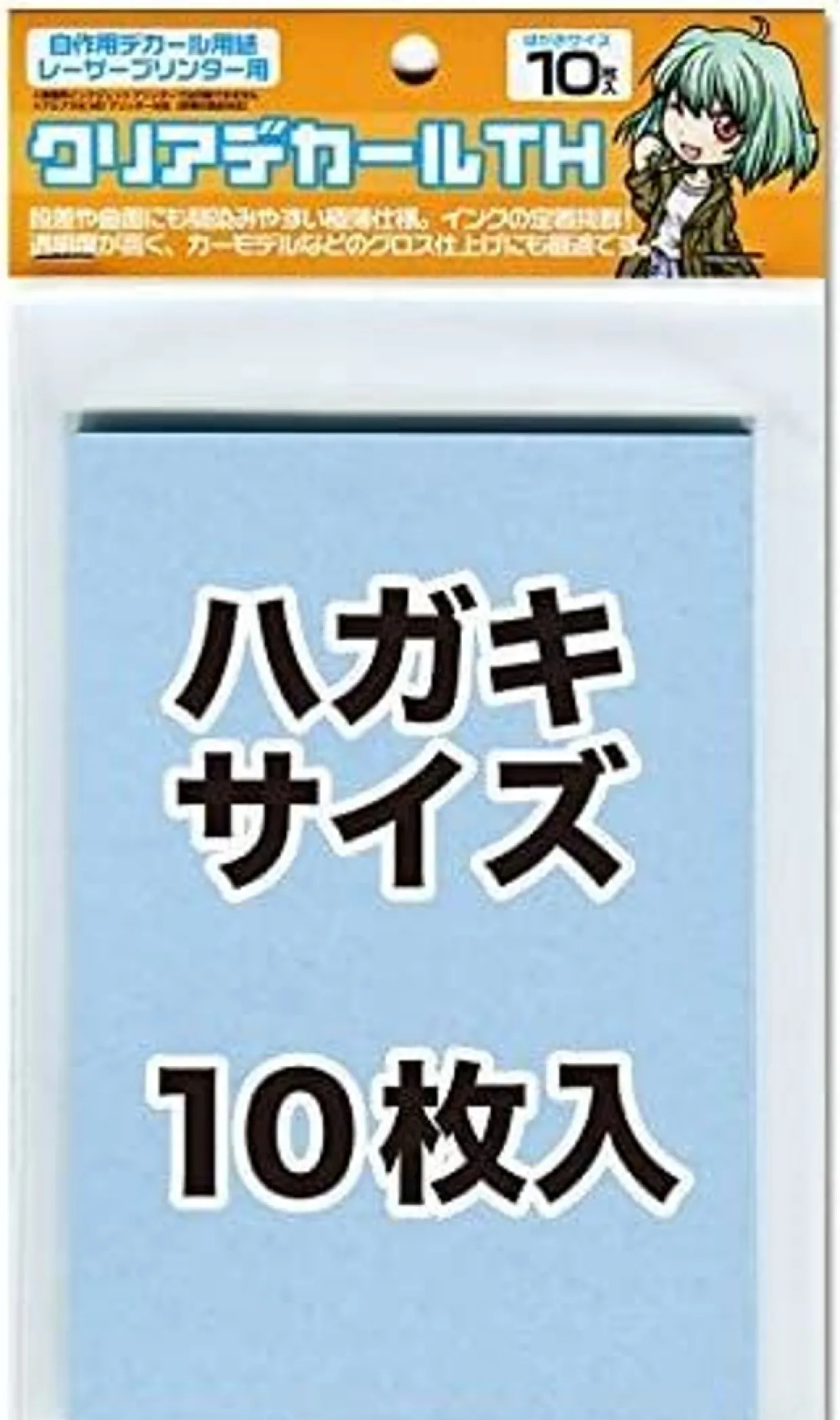 New HiQparts Plain Decal Th 10Pcs Set