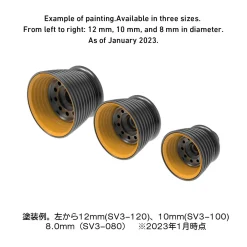 Sale HiQparts Sv Thruster Vol.3 12Mm
