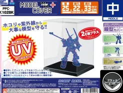 Clearance Hobby Base Model Cover Plus Medium Black