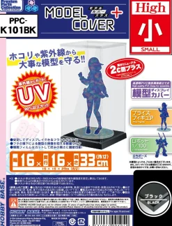 Cheap Hobby Base Model Cover Plus High Small Black