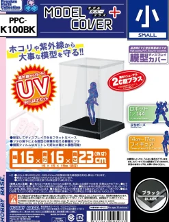 New Hobby Base Model Cover Plus Small Black