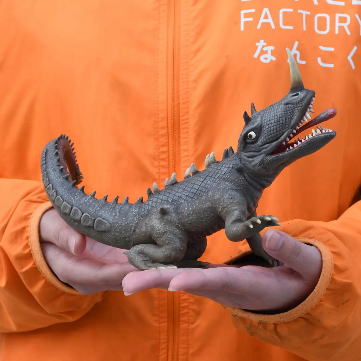 Shop Kaiyodo 1/250 Barugon Soft Vinyl Kit (Gamera)