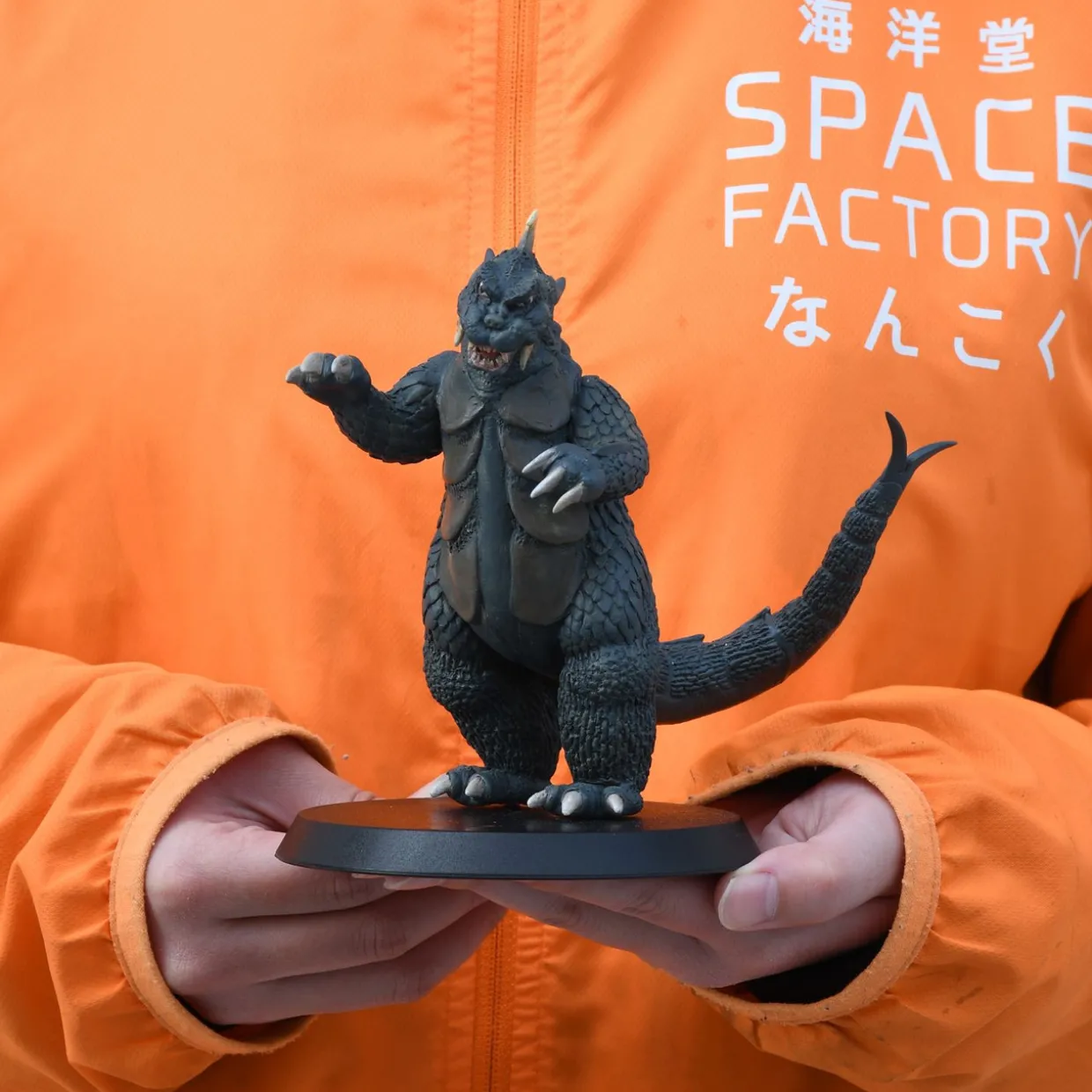 Flash Sale Kaiyodo 1/200 Gomess Soft Vinyl Kit (Ultraman)