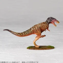 Online Kaiyodo Artpla 1/35 Researcher And Tyrannosaurus Set Plastic Model
