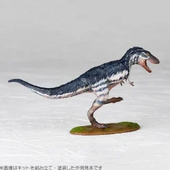 Online Kaiyodo Artpla 1/35 Researcher And Tyrannosaurus Set Plastic Model