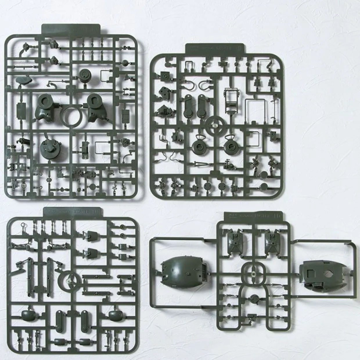 Cheap Kaiyodo Artpla Kuster 1/35 2Unit Set Plastic Model (Maschinen Krieger)