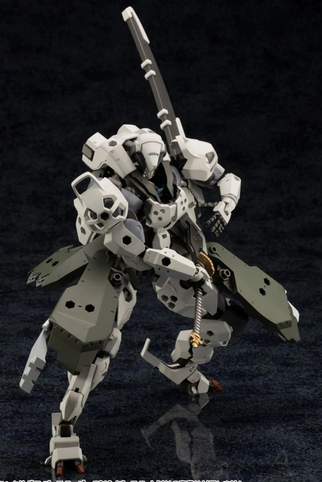 Flash Sale Kotobukiya 1/24 Hexa Gear Booster Pack 010 Booster Plastic Model