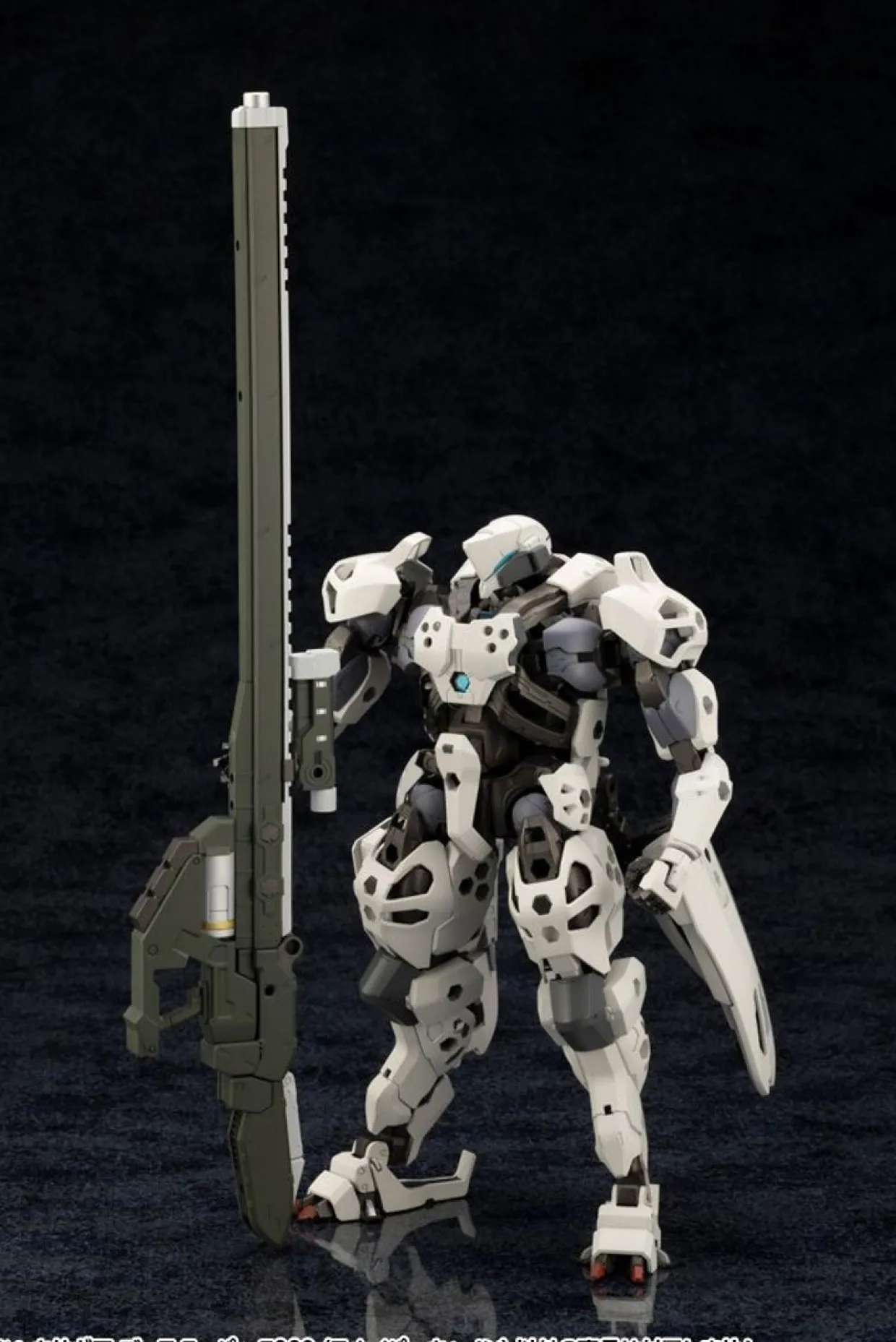 Sale Kotobukiya 1/24 Hexa Gear Booster Pack 009 Sniper Cannon Plastic Model