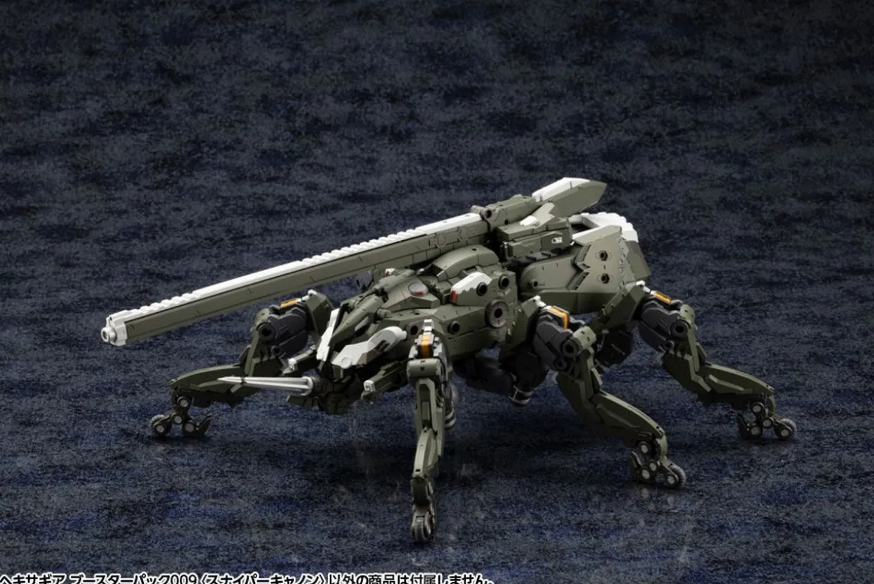 Sale Kotobukiya 1/24 Hexa Gear Booster Pack 009 Sniper Cannon Plastic Model