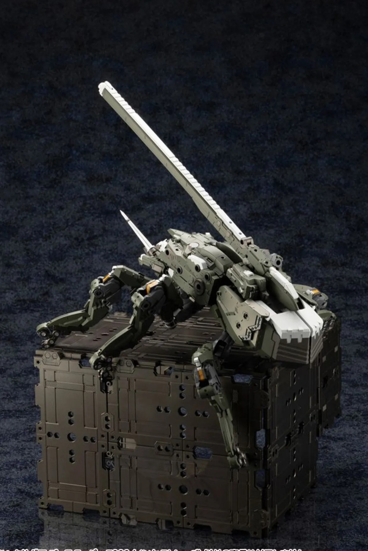 Clearance Kotobukiya 1/24 Hexa Gear Booster Pack 008 Insect Leg Plastic Model