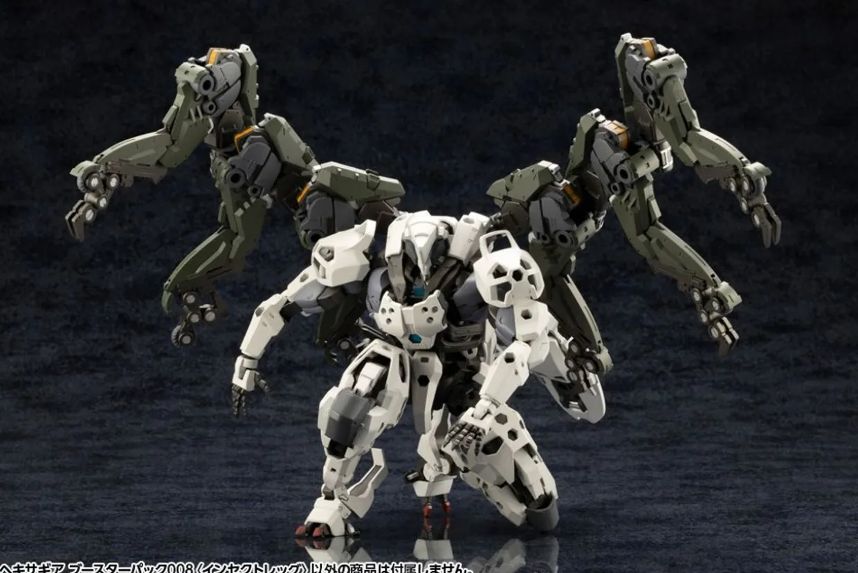 Clearance Kotobukiya 1/24 Hexa Gear Booster Pack 008 Insect Leg Plastic Model