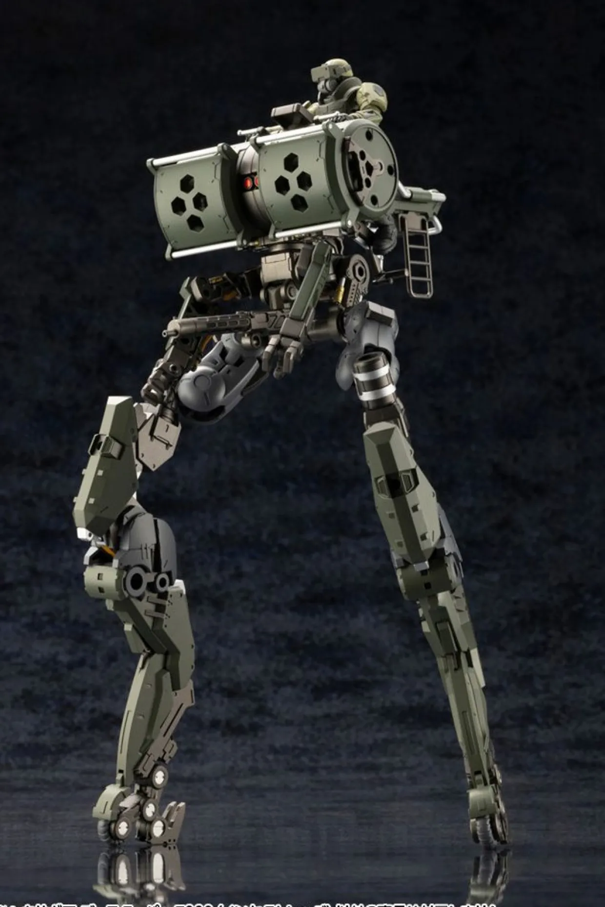 Clearance Kotobukiya 1/24 Hexa Gear Booster Pack 008 Insect Leg Plastic Model