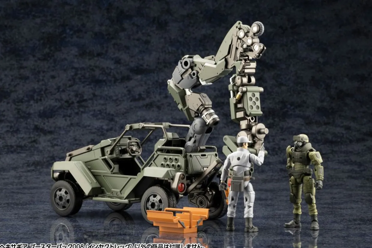 Clearance Kotobukiya 1/24 Hexa Gear Booster Pack 008 Insect Leg Plastic Model