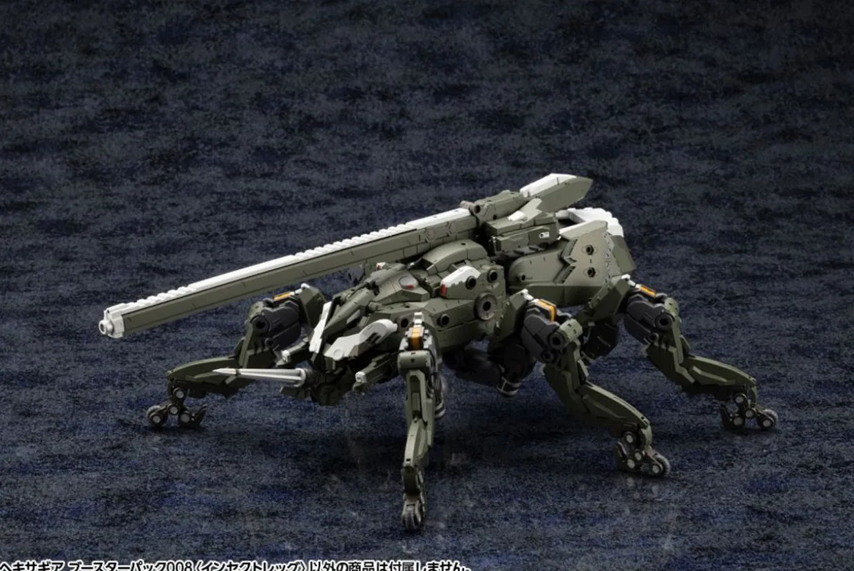 Clearance Kotobukiya 1/24 Hexa Gear Booster Pack 008 Insect Leg Plastic Model