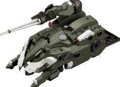 Discount Kotobukiya 1/24 Hexa Gear Booster Pack 007 Cockpit Plastic Model