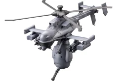 New Kotobukiya 1/72 Jigabachi Av Repackage Ver. Plastic Model (Ghost In The Shell S.A.C 2Nd Gig)