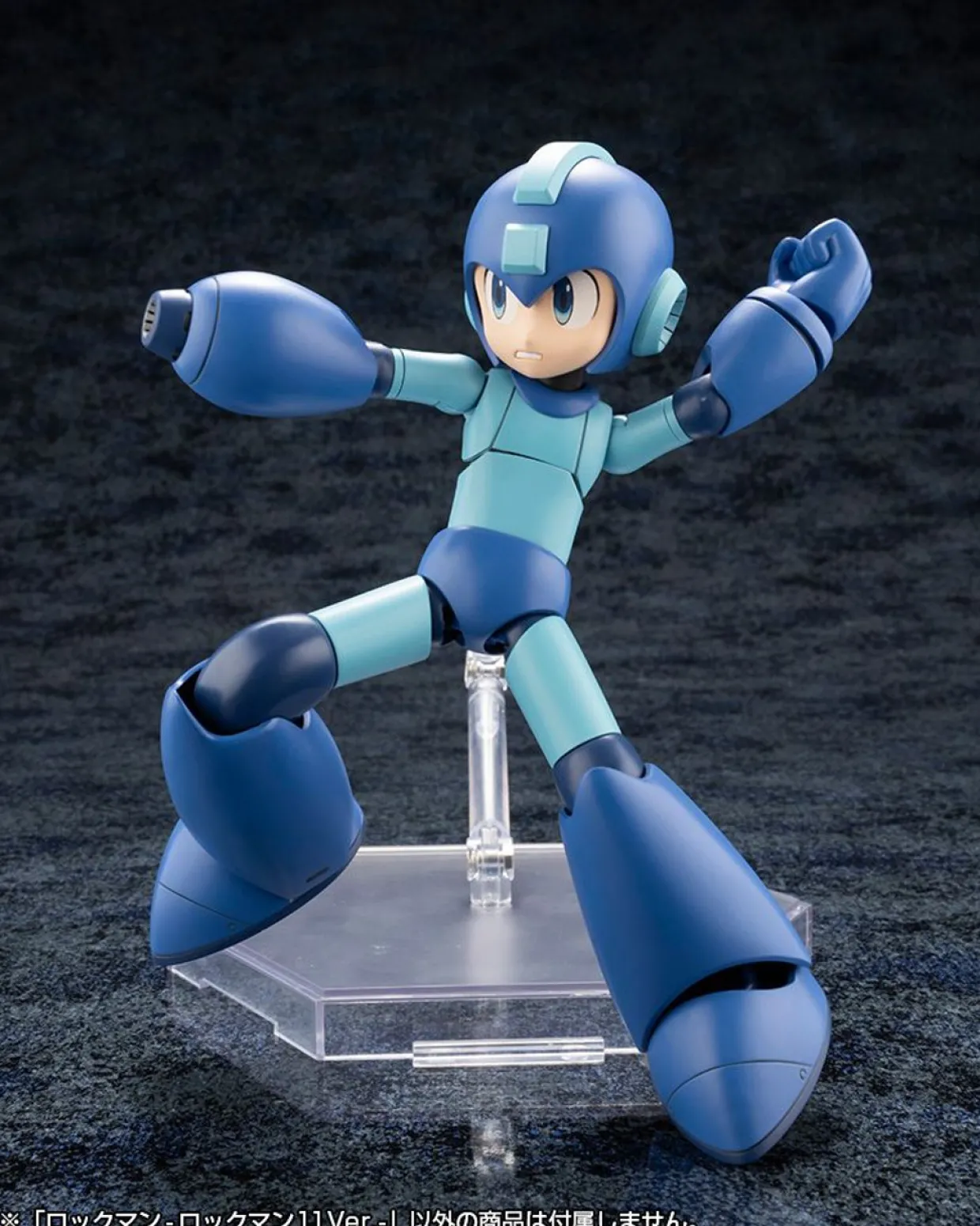 Sale Kotobukiya 1/12 Mega Man 11Ver. Plastic Model