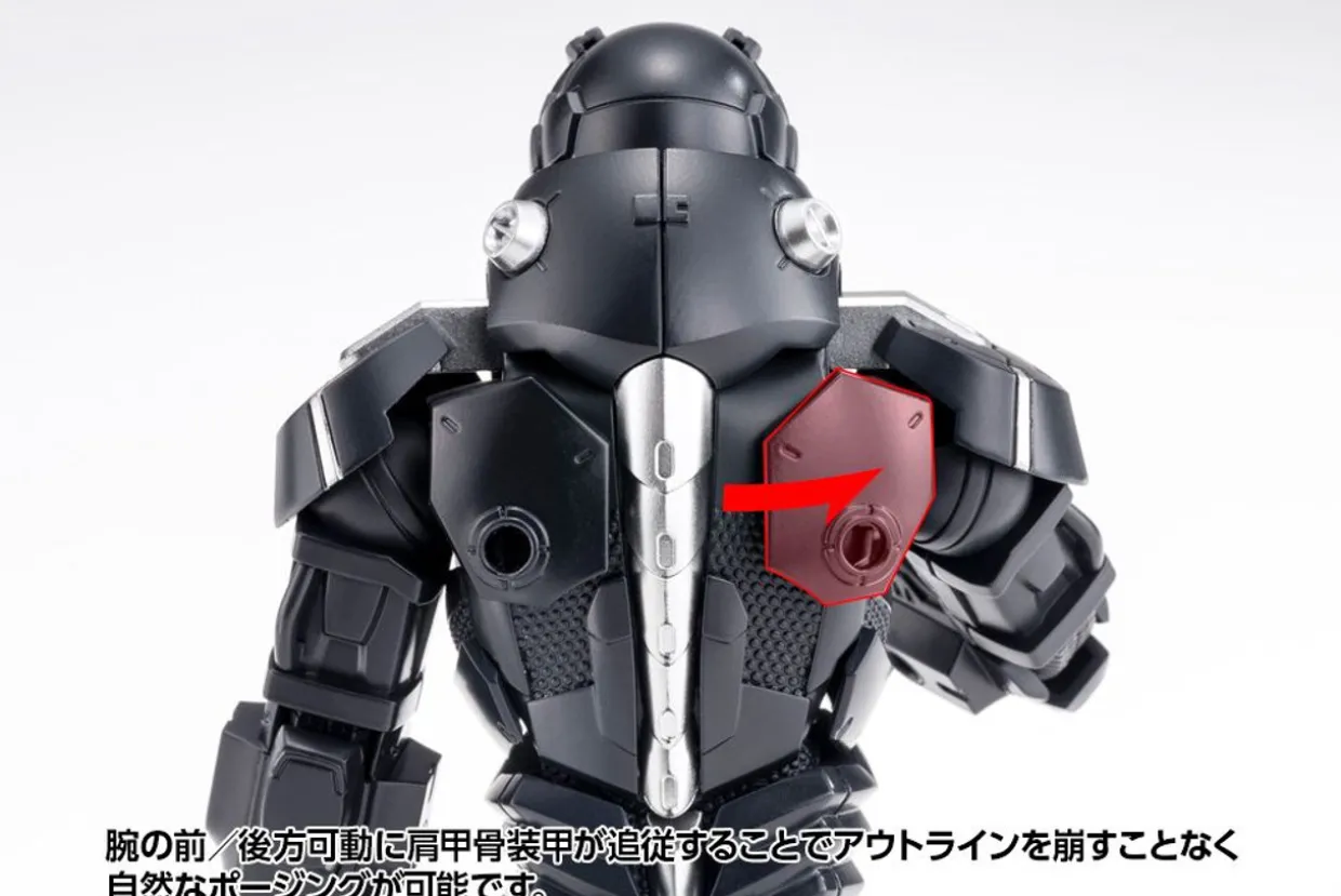 Fashion Kotobukiya 1/12 Titanomachia Gale Hound Plastic Model