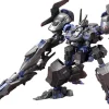 New Kotobukiya Co3 Malicious R.I.P.3/M Piloted By Blue Magnolia 1/72 Plastic Model (Armored Core: Verdict Day)