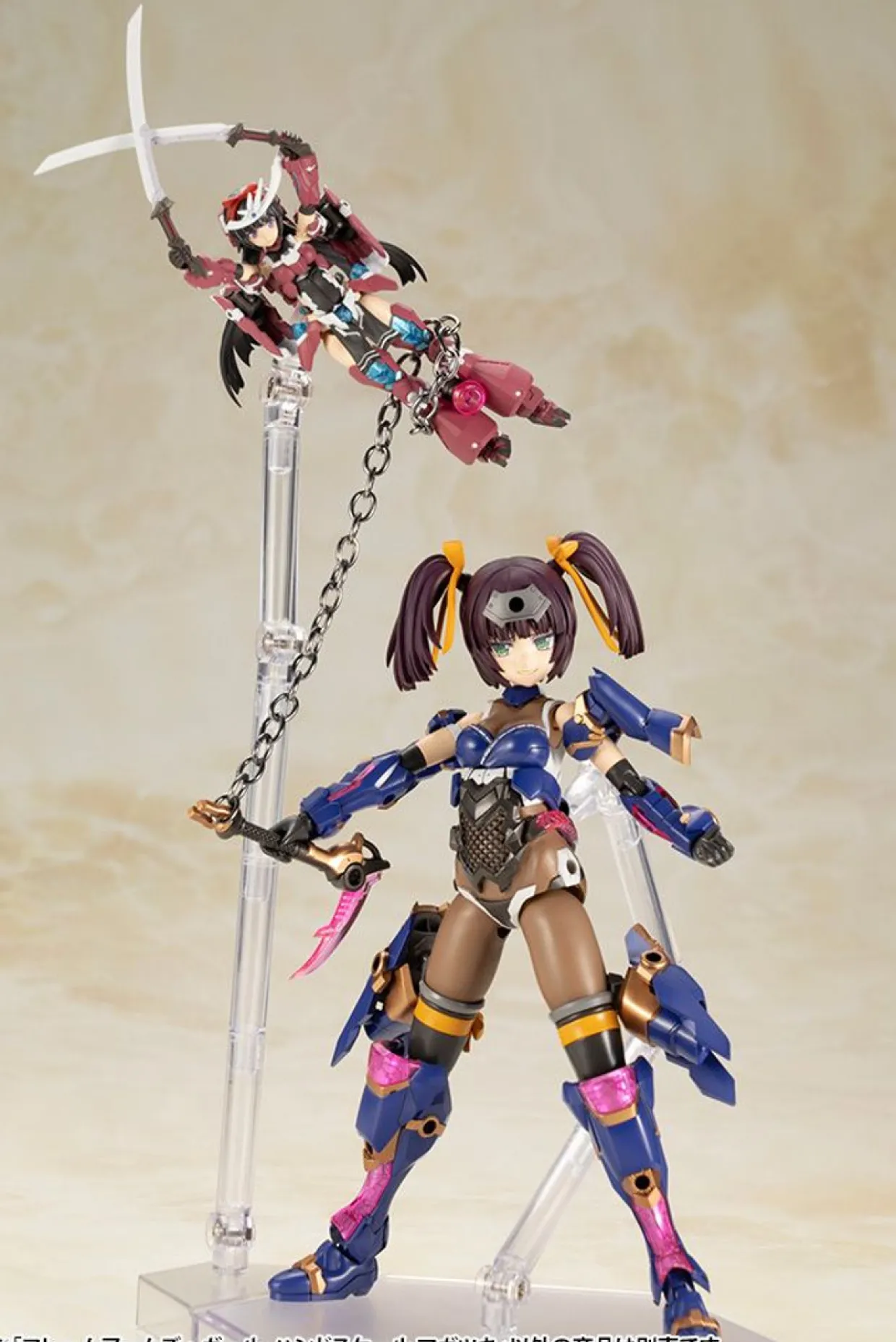 Discount Kotobukiya Frame Arms Girl Hand Scale Magatsuki Plastic Model Plastic Model
