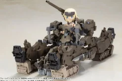 Shop Kotobukiya Frame Arms Girl Gourai-Kai W/ Exosuit Gourai Plastic Model