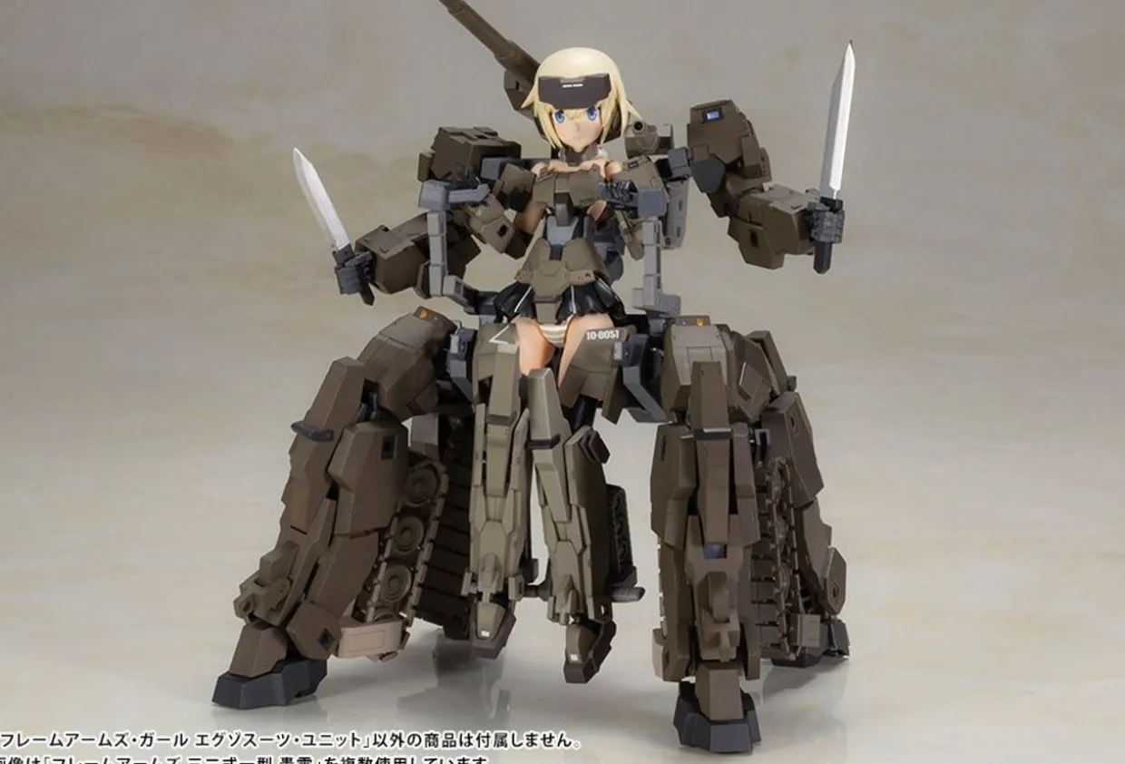 Online Kotobukiya Frame Arms Girl Exosuit Unit Plastic Model