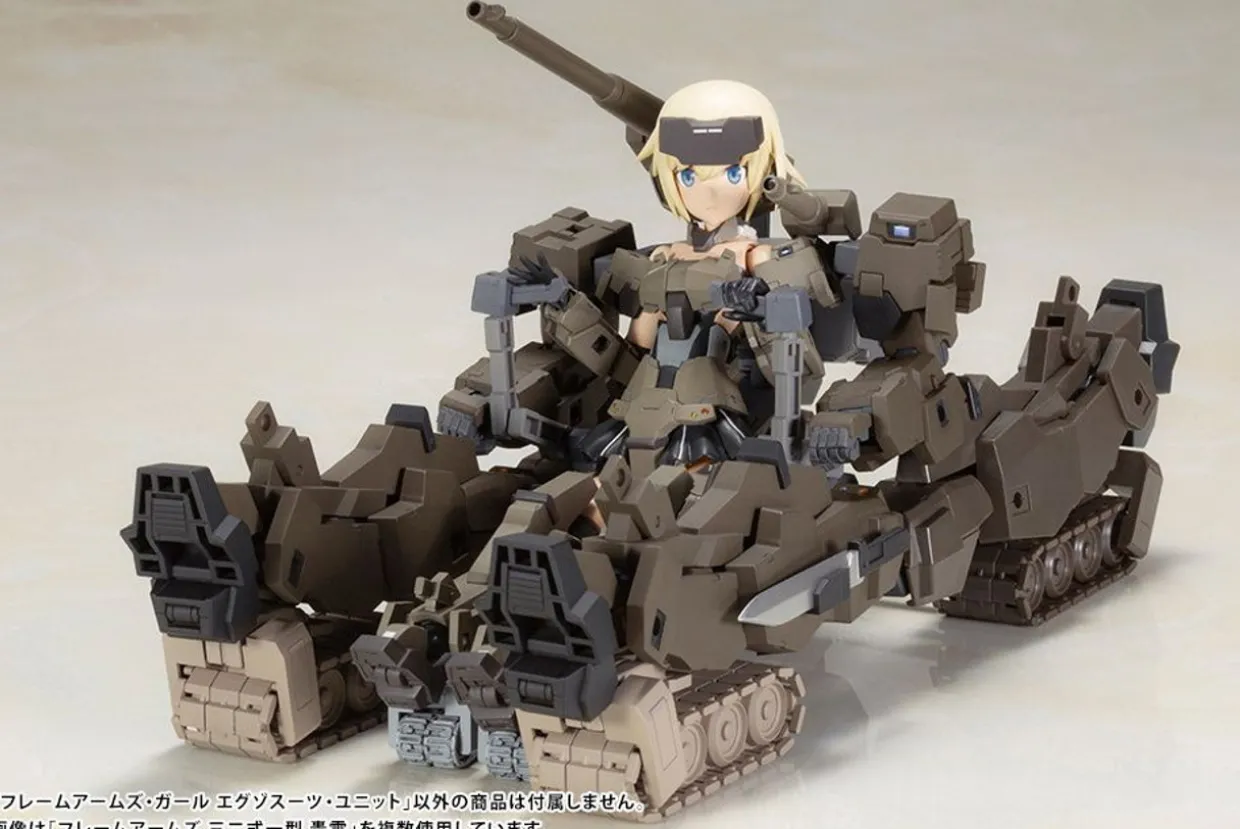 Online Kotobukiya Frame Arms Girl Exosuit Unit Plastic Model