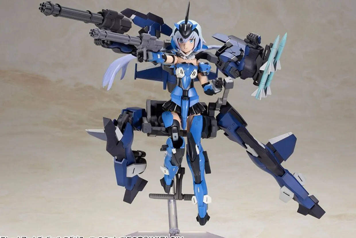 Online Kotobukiya Frame Arms Girl Exosuit Unit Plastic Model