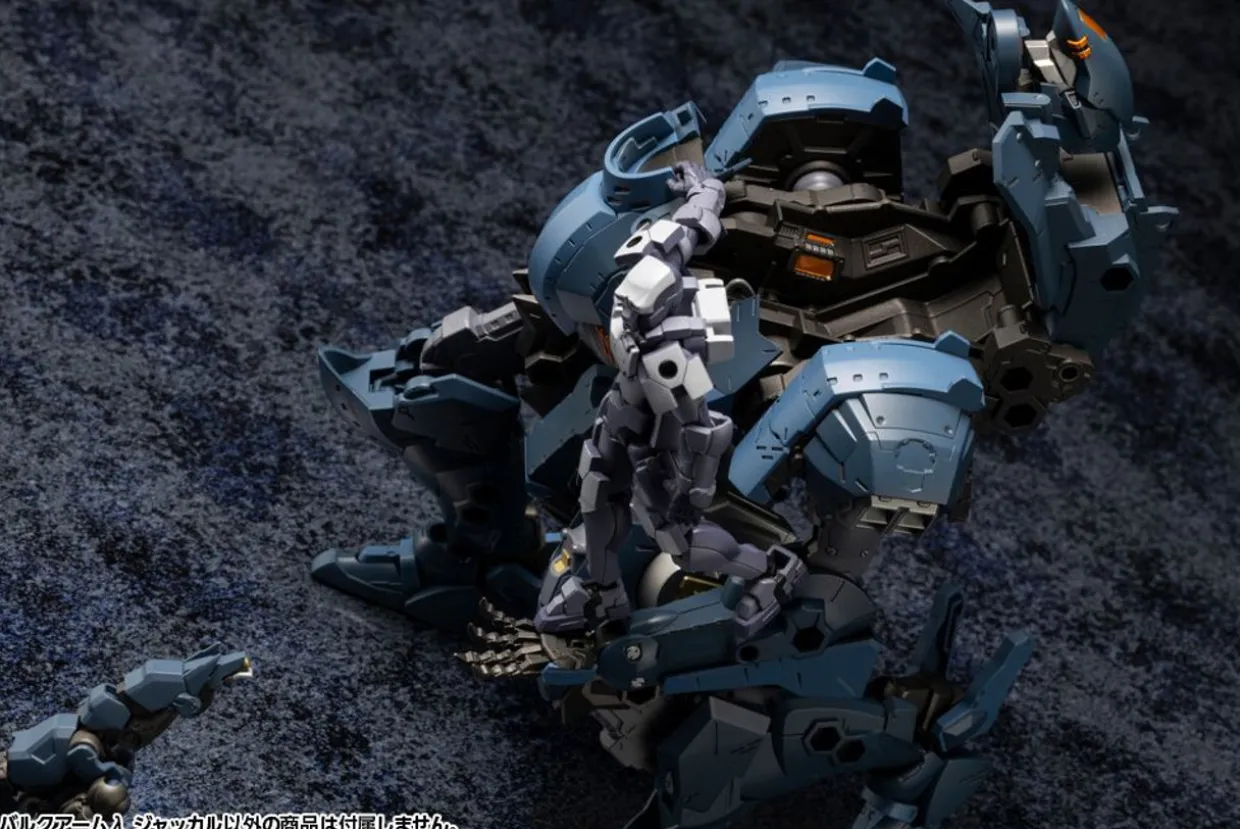 Shop Kotobukiya Hexa Gear 1/24 Bulkarm Lambda Jackal Kit Block Plastic Model