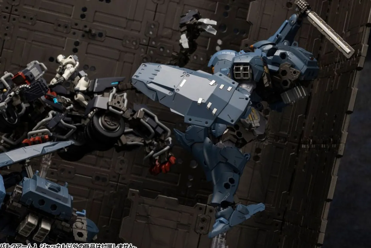 Shop Kotobukiya Hexa Gear 1/24 Bulkarm Lambda Jackal Kit Block Plastic Model