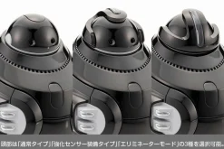 Best Kotobukiya Maruttoys Mamoru [Black Ver.] 1/12 Plastic Model