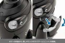 Best Kotobukiya Maruttoys Mamoru [Black Ver.] 1/12 Plastic Model