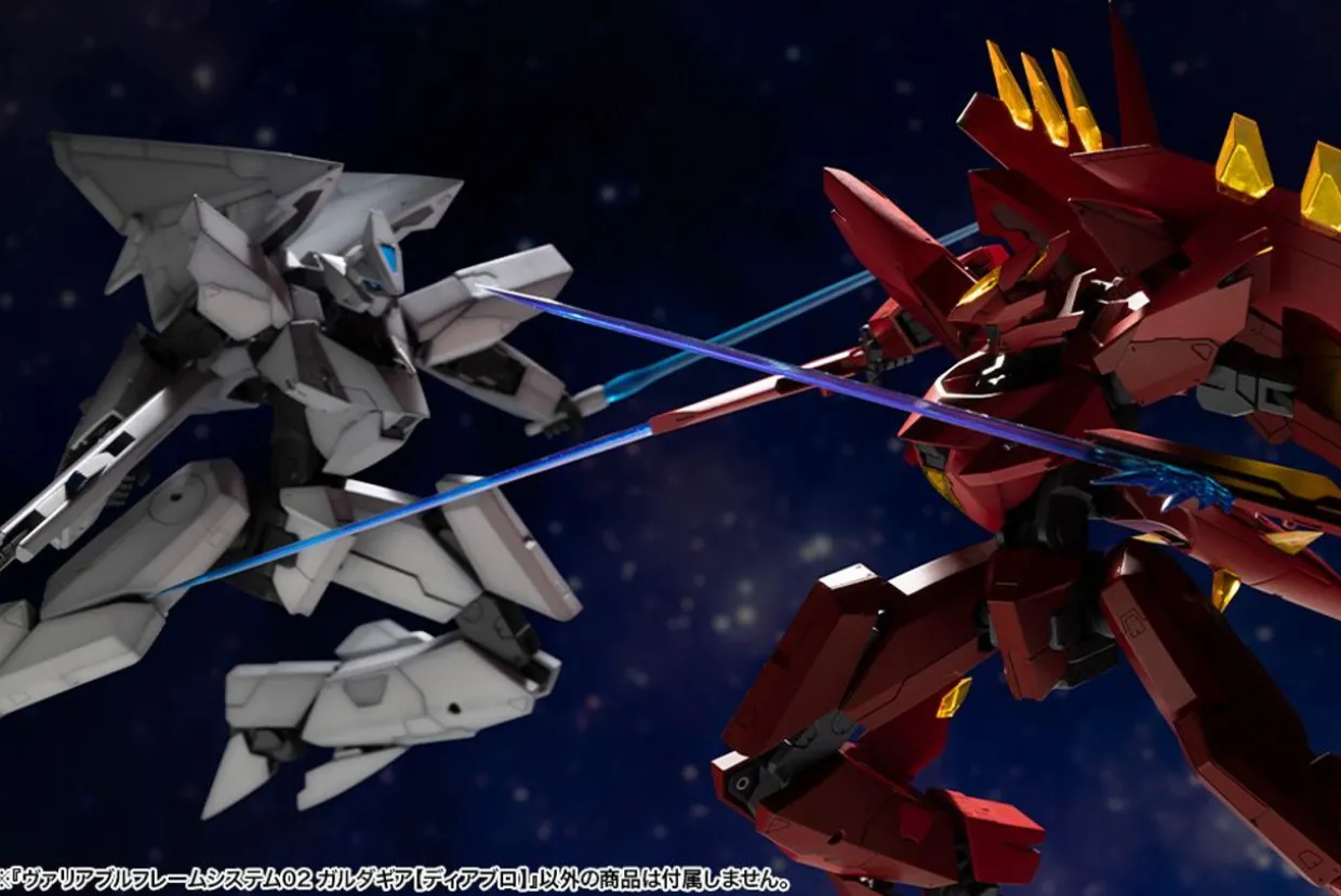 New Kotobukiya M.S.G Modeling Support Goods Variable Frame System 02 Garudagear Diablo Plastic Model