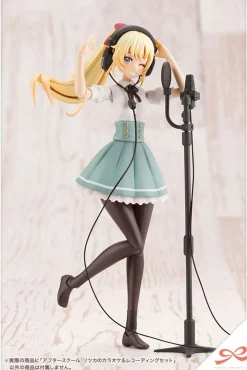 Sale Kotobukiya Sousai Shoujou Teien After School Ritsuka's Karaoke & Recording Set 1/10 Plastic Model
